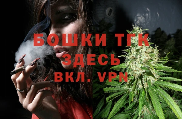 дистиллят марихуана Абаза