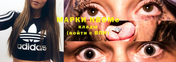 МДМА Алзамай