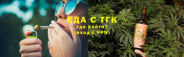 марки nbome Алексин