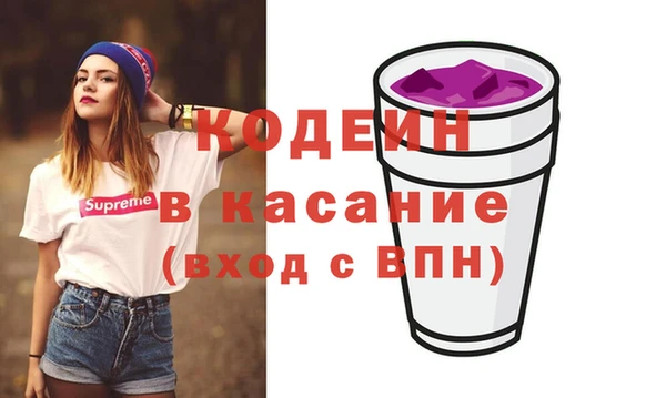 эйфоретик Приозерск