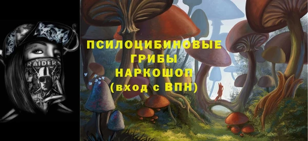 МДМА Алзамай