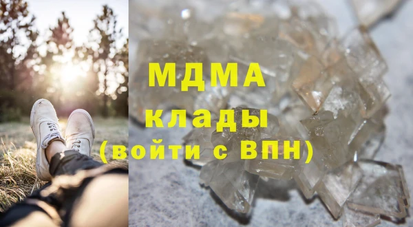 кокаин перу Алексеевка