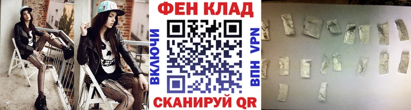 купить наркотик  Кораблино  Первитин мет 