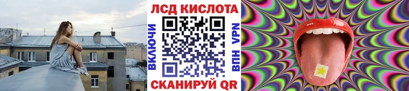 Наркотические марки 1,5мг  Кораблино 