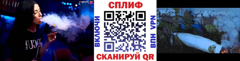 купить наркотики цена  Кораблино  Марихуана Amnesia 